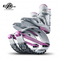 Kenkävuokra (Kangoo jumps-kengät/kerta)